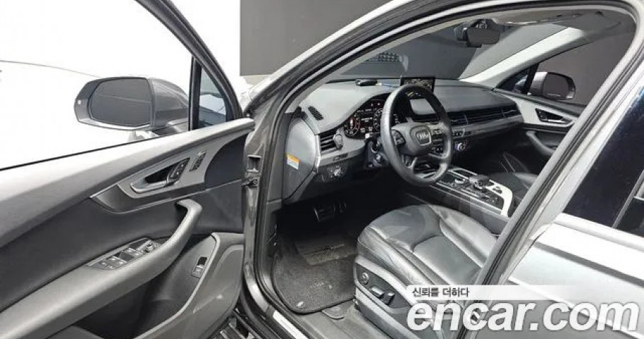 Audi Q7 