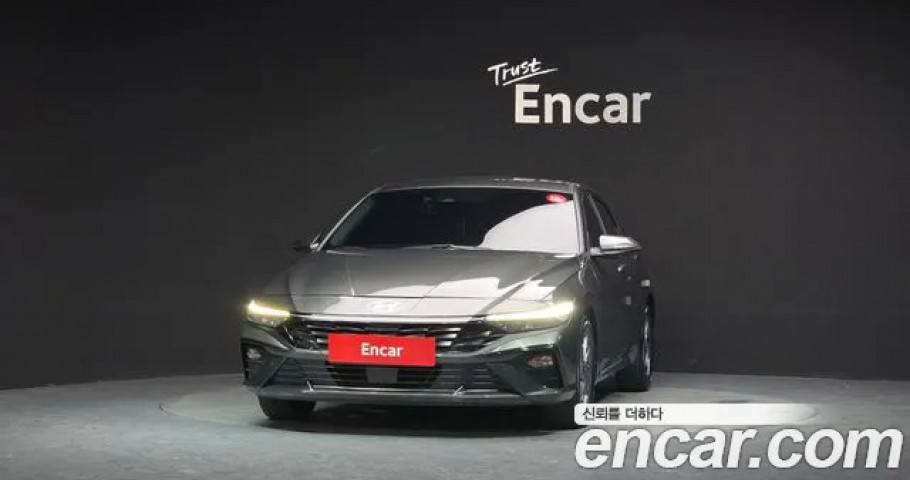 Hyundai Avante (Elantra) 