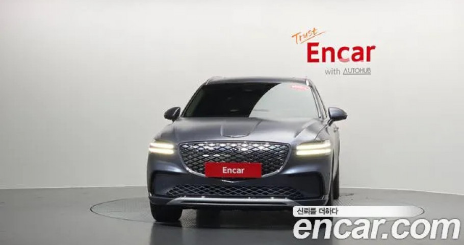 Genesis Gv70 