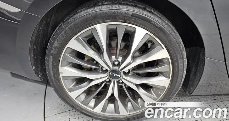 Kia K8 