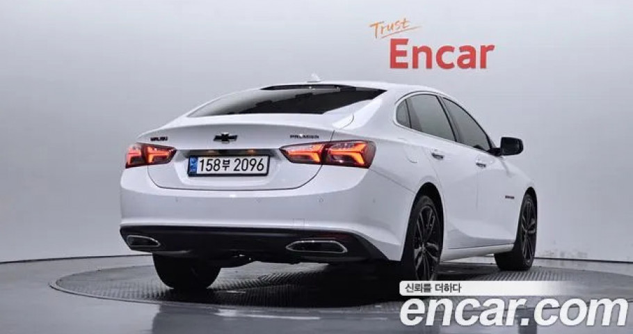Chevrolet Malibu 
