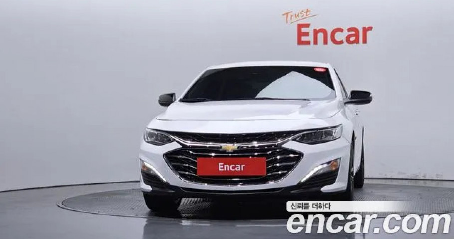 Chevrolet Malibu 