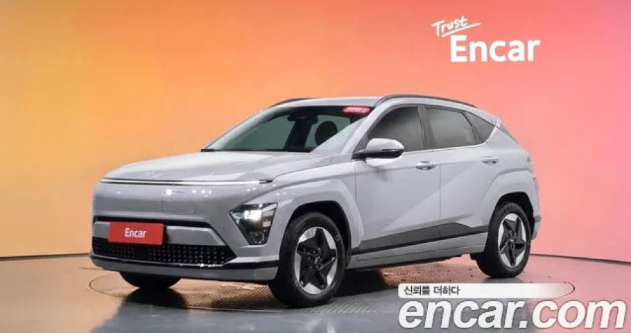 Hyundai Kona 