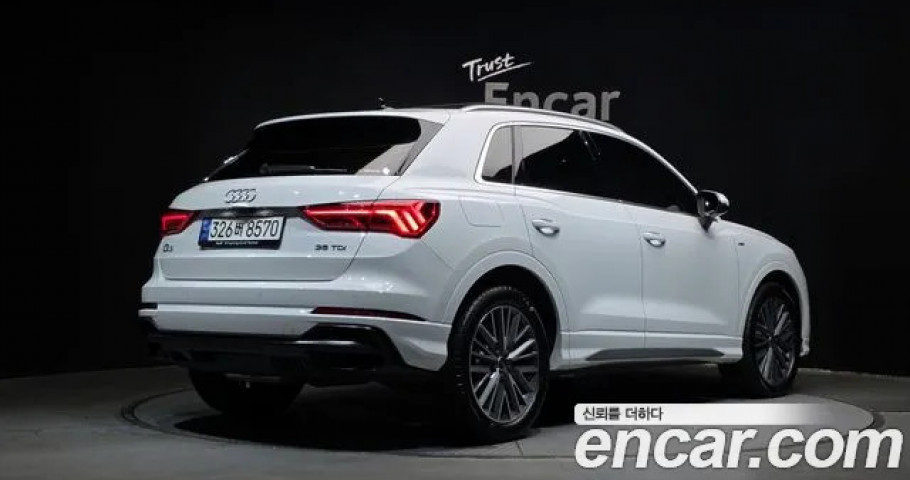 Audi Q3 