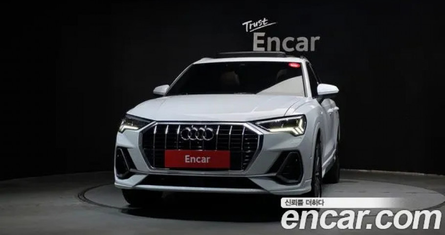 Audi Q3 