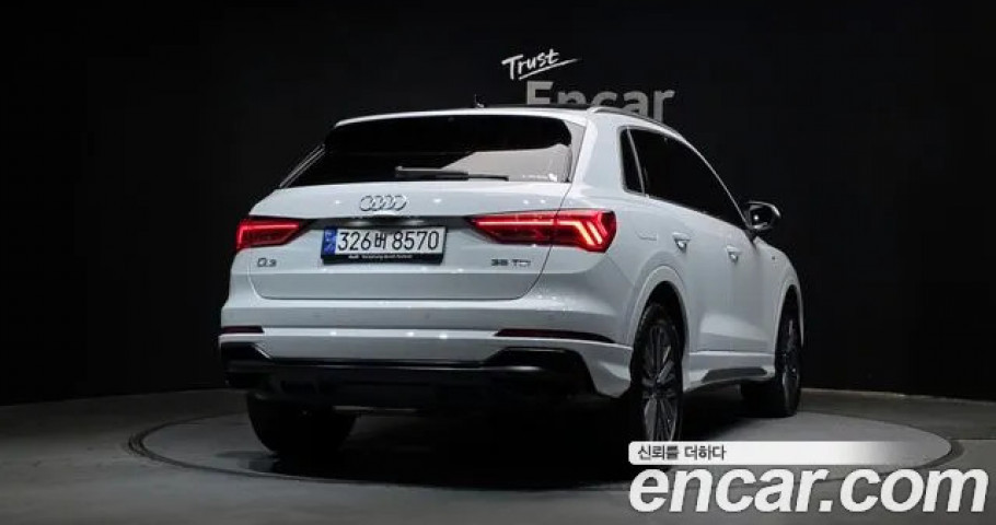 Audi Q3 