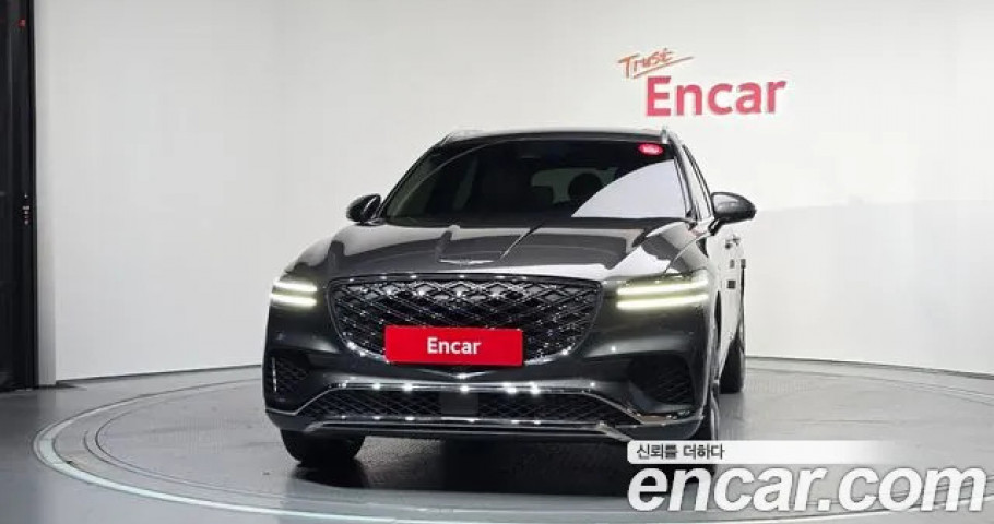 Genesis Gv70 