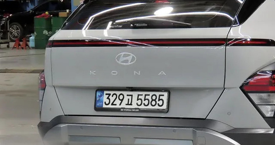 Hyundai Kona 