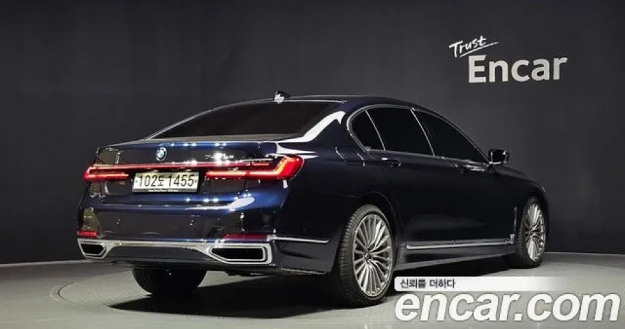 Bmw 7-Series 