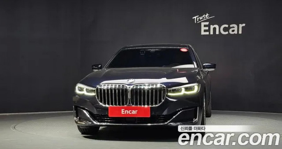 Bmw 7-Series 