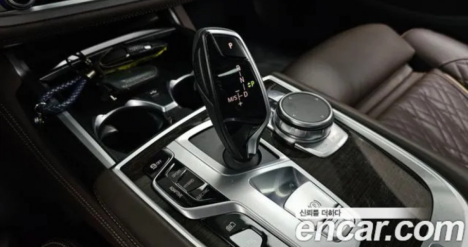 Bmw 7-Series 