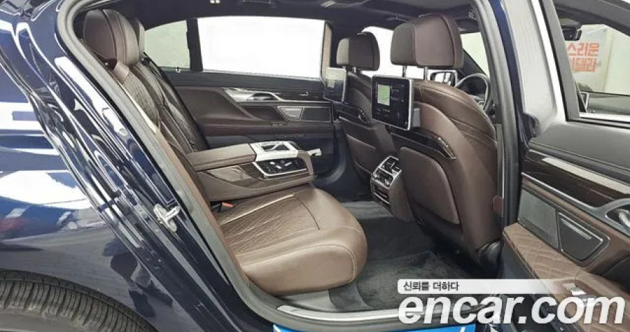 Bmw 7-Series 