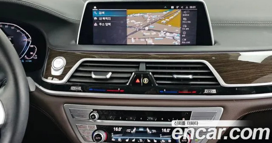 Bmw 7-Series 