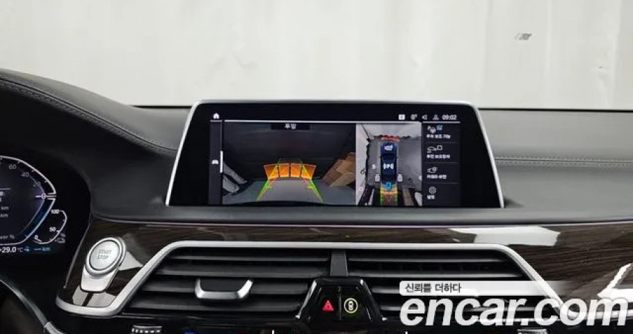Bmw 7-Series 