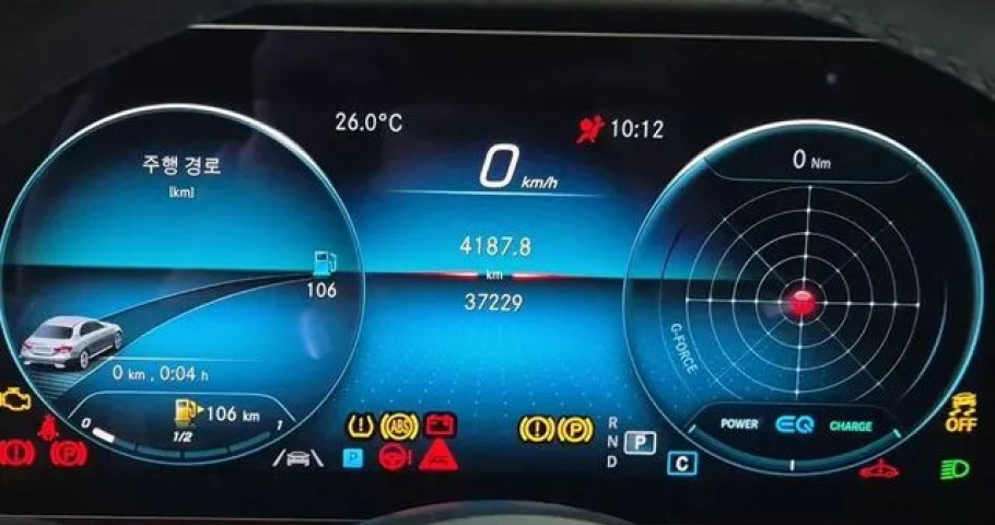 Mercedes-Benz E-Class 