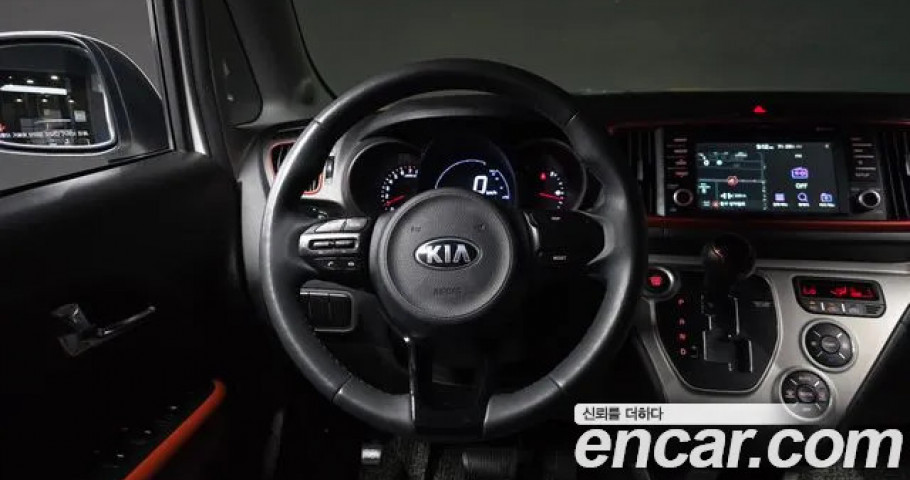 Kia Ray 