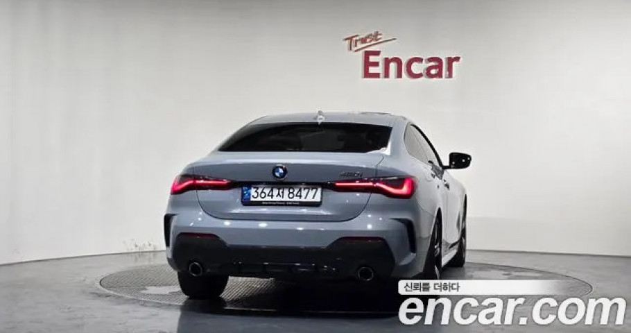 Bmw 4-Series 