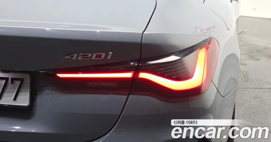 Bmw 4-Series 