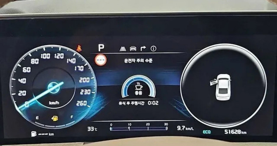 Kia K8 