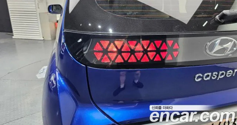 Hyundai Casper 