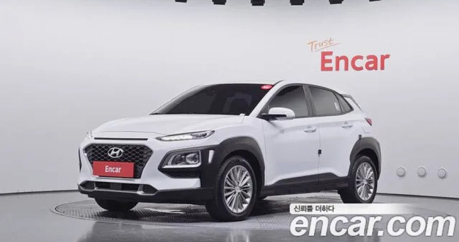 Hyundai Kona 
