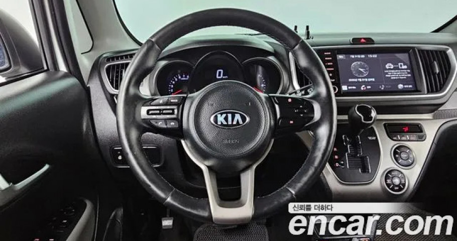 Kia Ray 