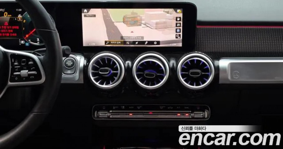 Mercedes-Benz Glb-Class 