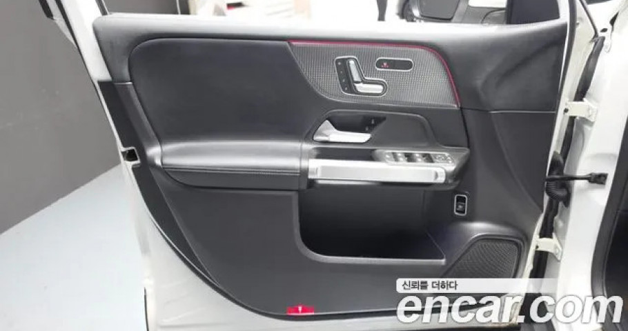 Mercedes-Benz Glb-Class 