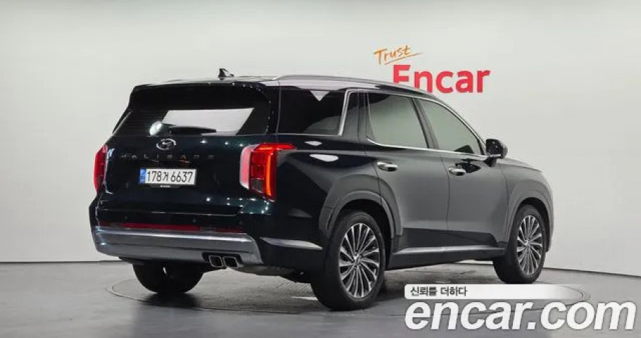 Hyundai Palisade 