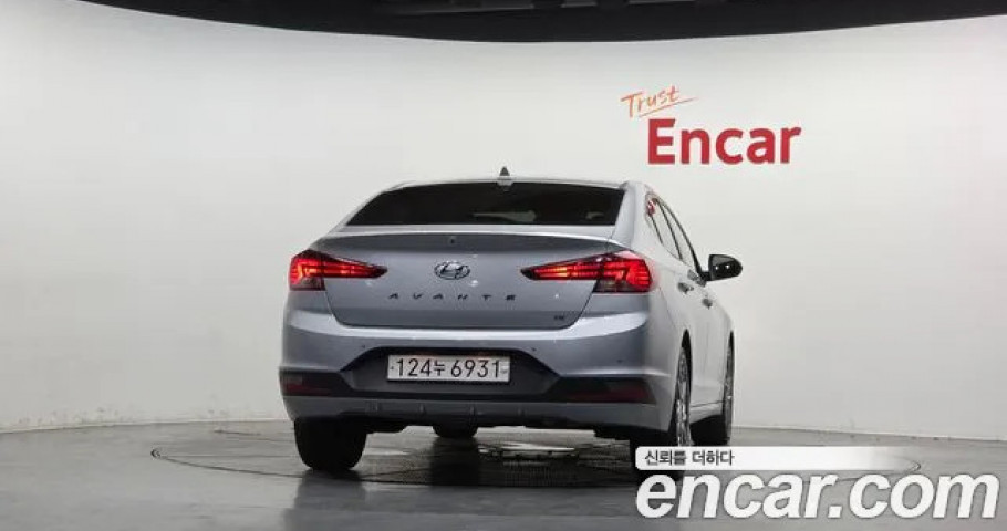 Hyundai Avante (Elantra) 