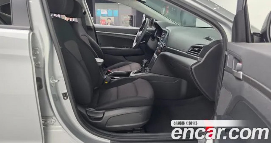 Hyundai Avante (Elantra) 