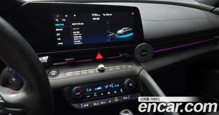 Hyundai Avante (Elantra) 