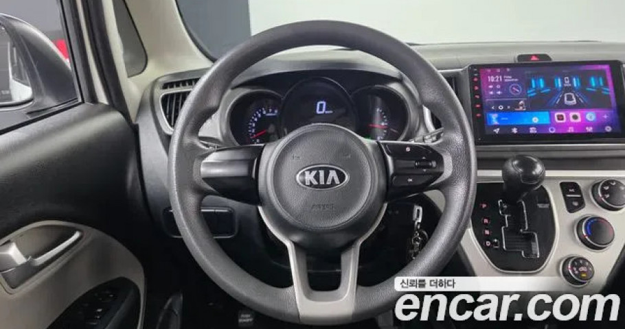 Kia Ray 