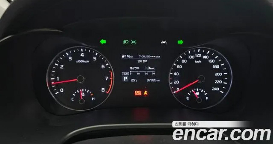 Kia K3 (Cerato) 