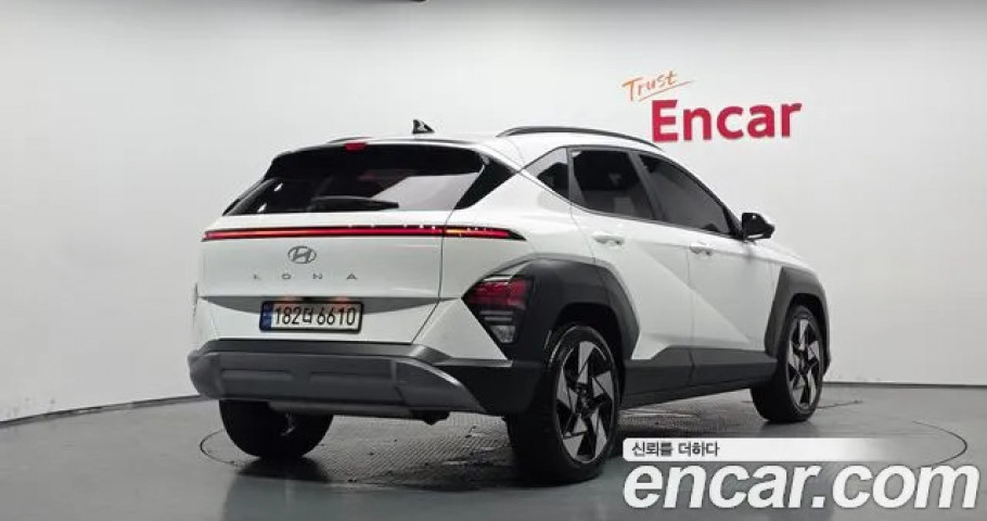 Hyundai Kona 