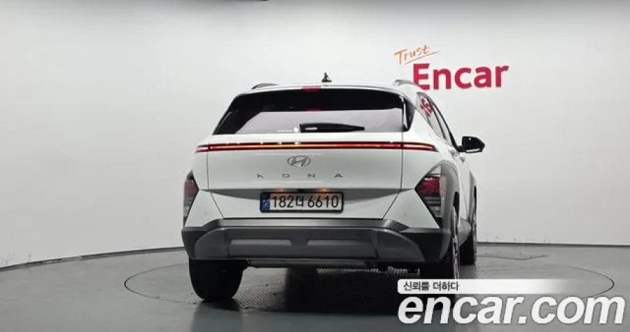 Hyundai Kona 