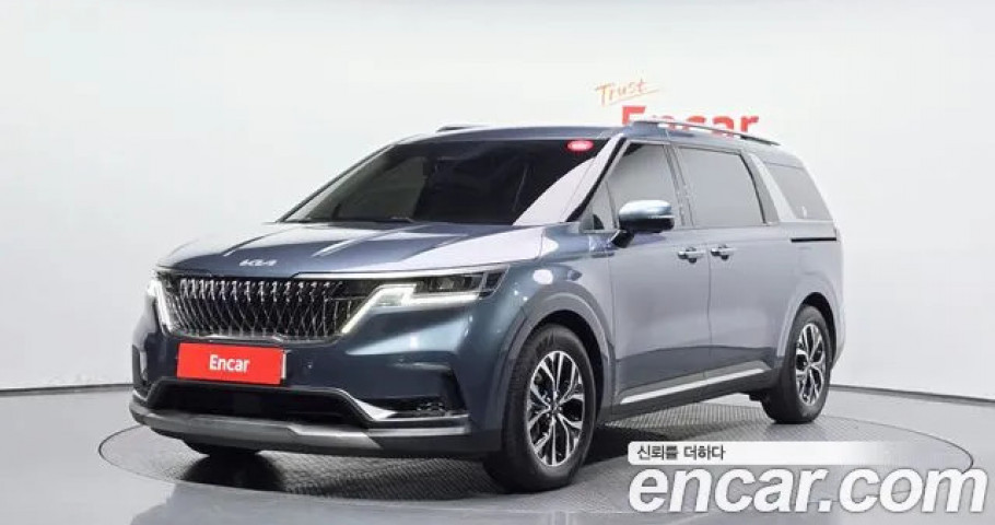 Kia Carnival 
