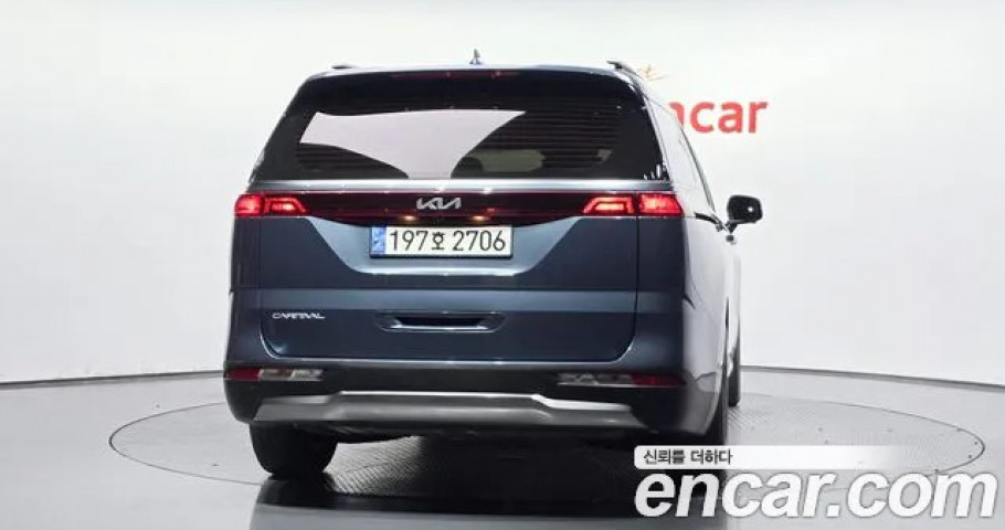 Kia Carnival 