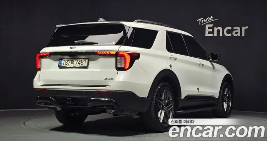 Ford Explorer 
