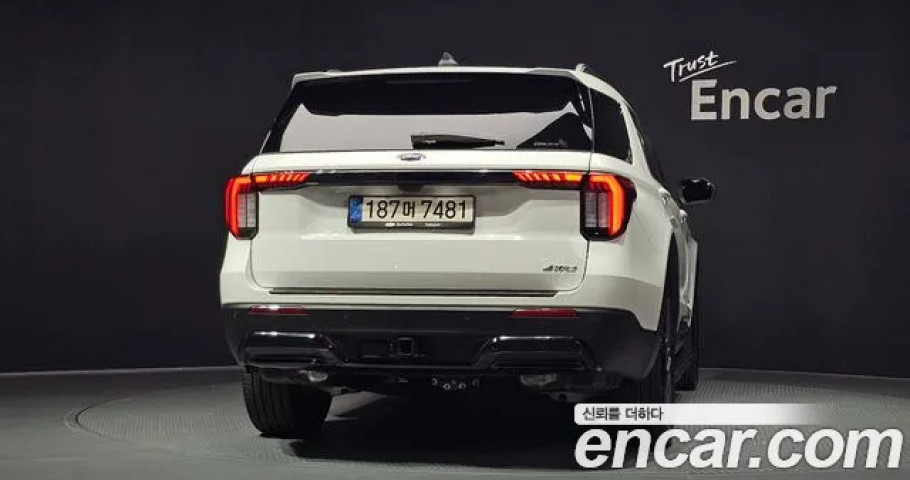 Ford Explorer 