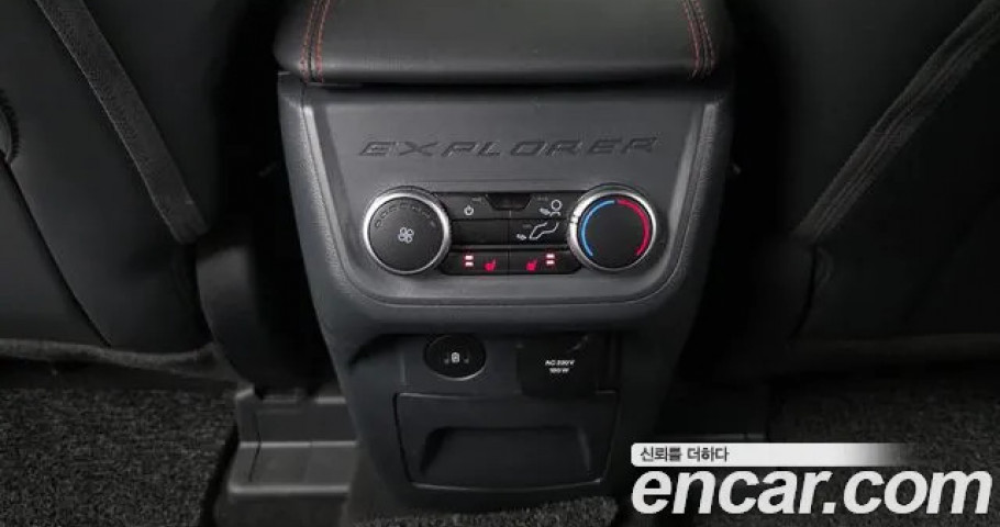 Ford Explorer 