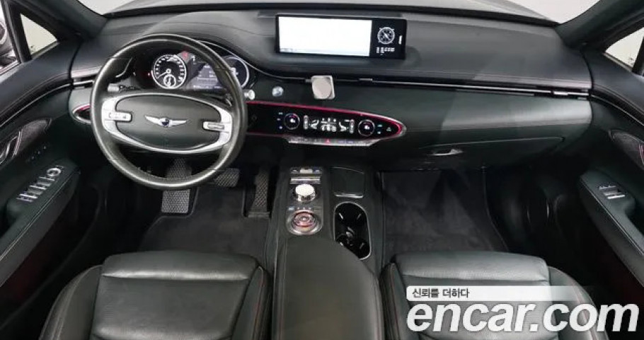 Genesis Gv70 