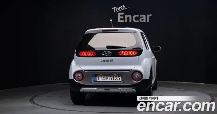 Hyundai Casper 