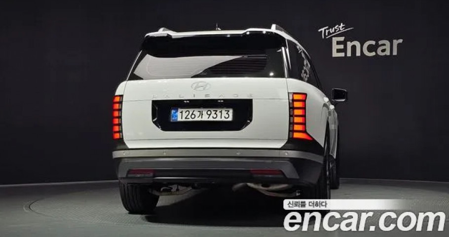 Hyundai Palisade 