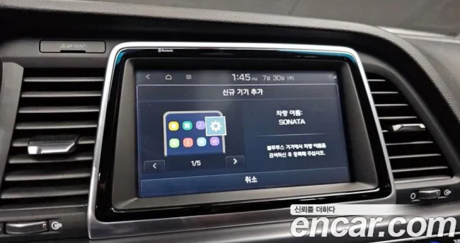 Hyundai Sonata 