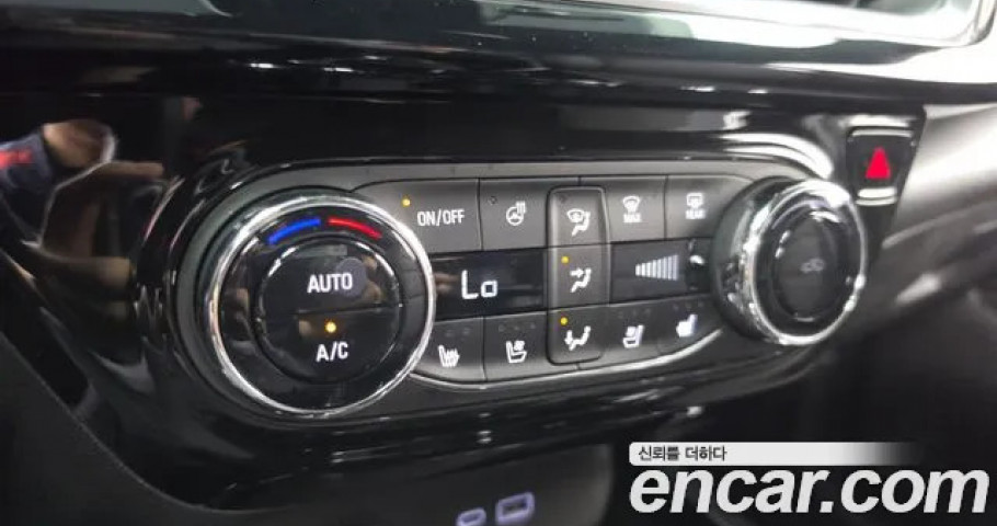 Chevrolet Trax 