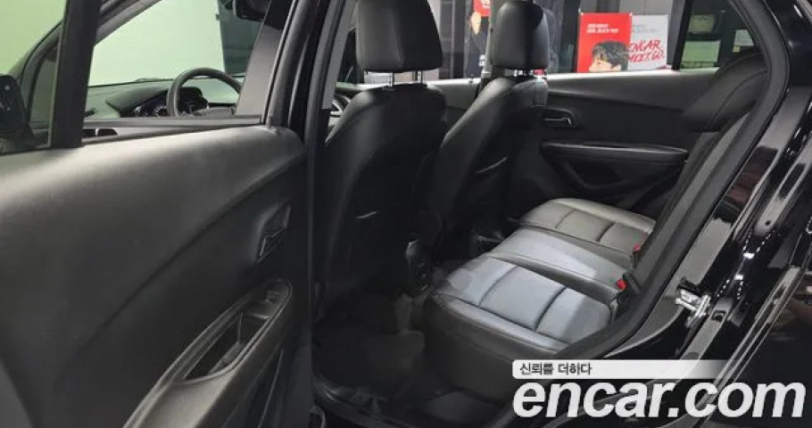 Chevrolet Trax 