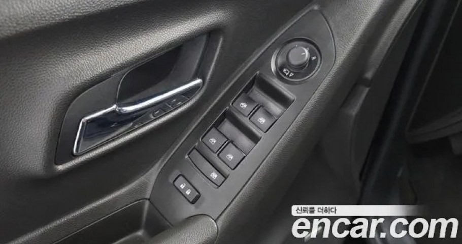 Chevrolet Trax 