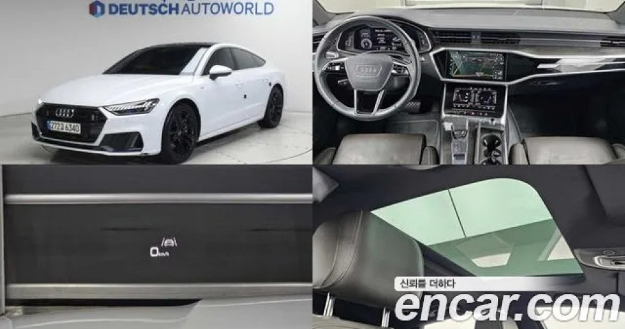 Audi A7 