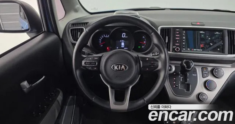 Kia Ray 